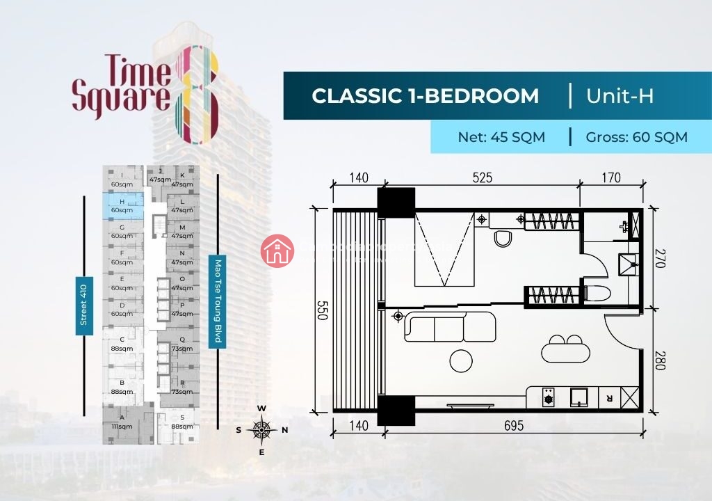 1 Bedroom Condo For Sale – Time Square 8 Condominium Type H