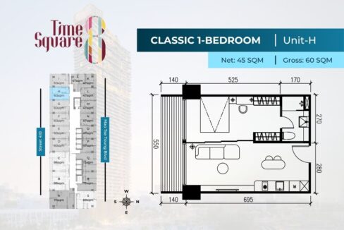 1 Bedroom Condo For Sale – Time Square 8 Condominium Type H