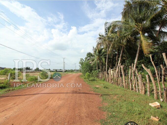 Land for Sale in Siem Reap