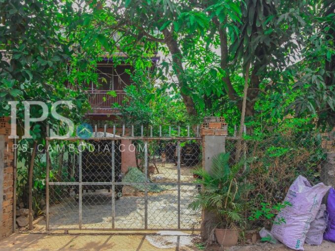 Land for Sale in Siem Reap