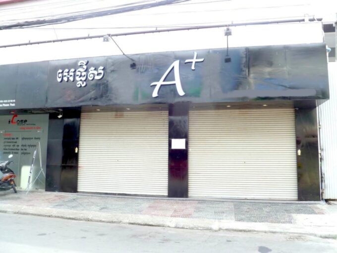 Shopfront for Rent in 7 Makara