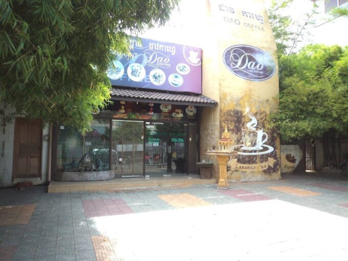Commercial Property in Daun Penh