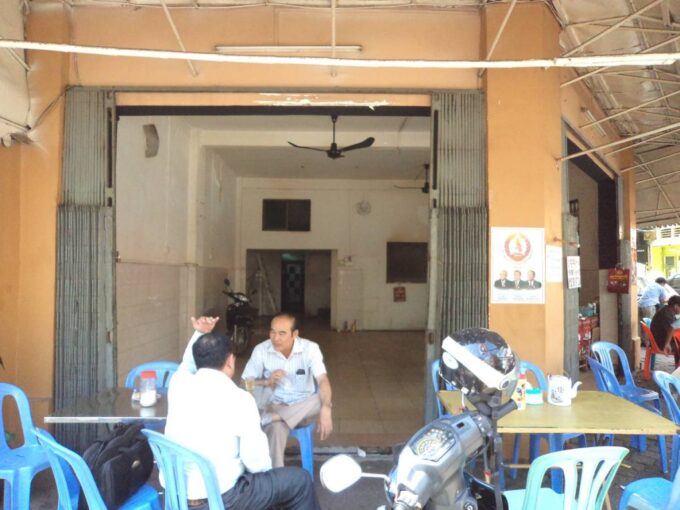 Commercial Building in Daun Penh
