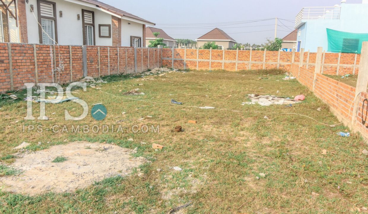 Land Development for Sale - Svay Dong Kom