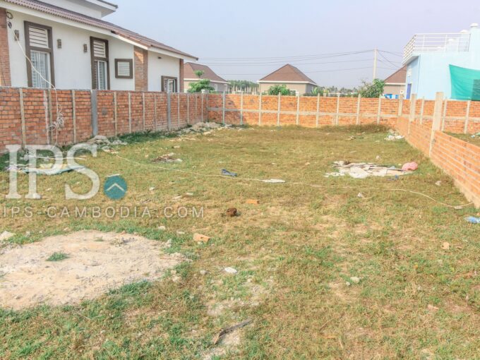 Land Development for Sale - Svay Dong Kom