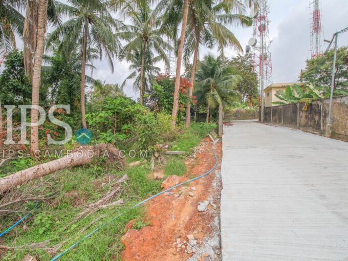 1500 sqm Land For Sale - Sihanoukville