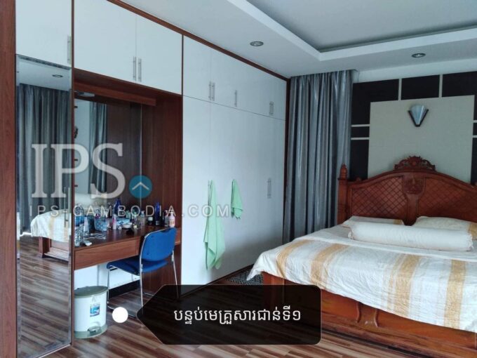 Villa For Sale in Mean Chey  Please do not active