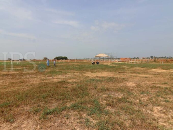 200 sq.m Land For Sale - Chreav
