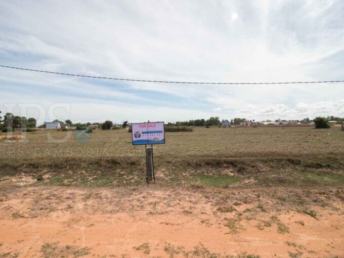 19000 sq.m. Land  For Sale - Chreav