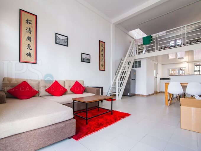 2 Bedroom Apartment For Sale - Daun Penh