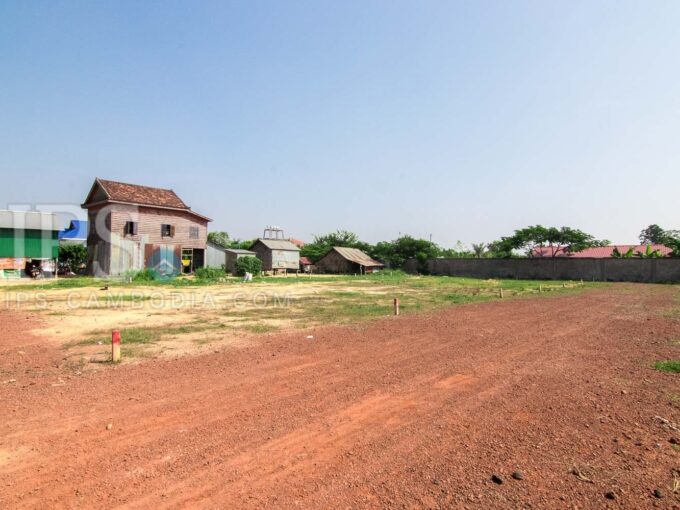 Land For Sale - Bakong District
