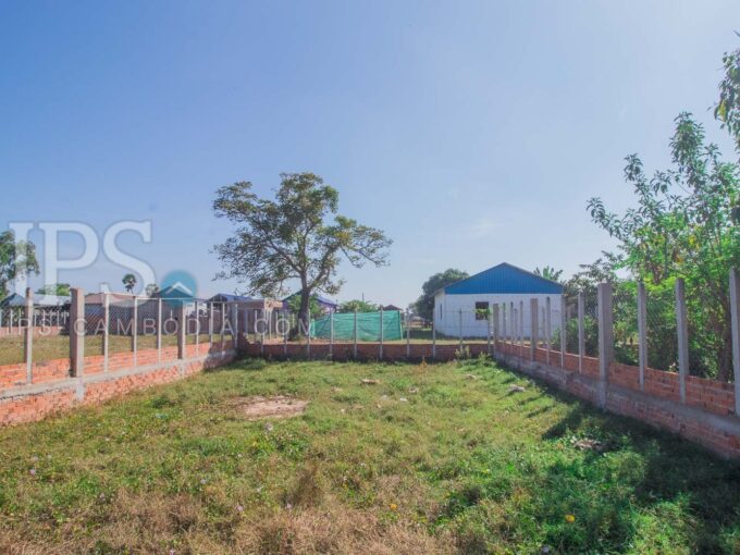 220Sqm Land For Sale - Chreav