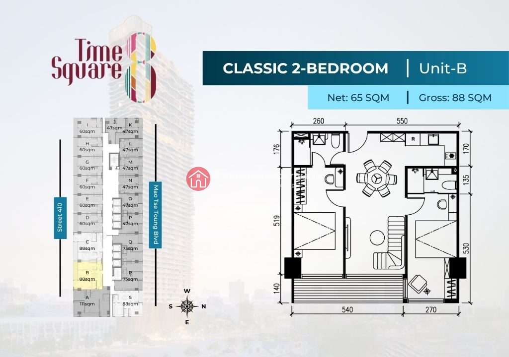 2 Bedroom Condo For Sale – Time Square 8 Condominium Type B
