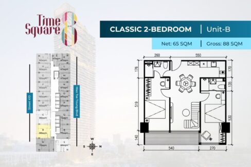 2 Bedroom Condo For Sale – Time Square 8 Condominium Type B