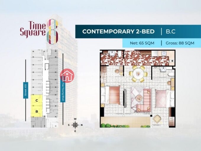 2 Bedroom Condo For Sale – Time Square 8 Condominium, Phnom Penh