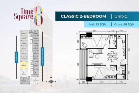 2 Bedroom Condo For Sale – Time Square 8 Condominium Type C