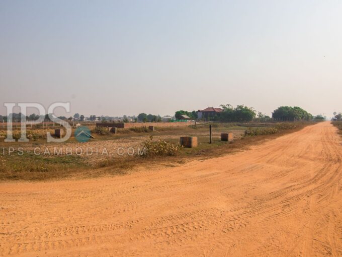 1462 Sqm Land  For Sale  - Chreav