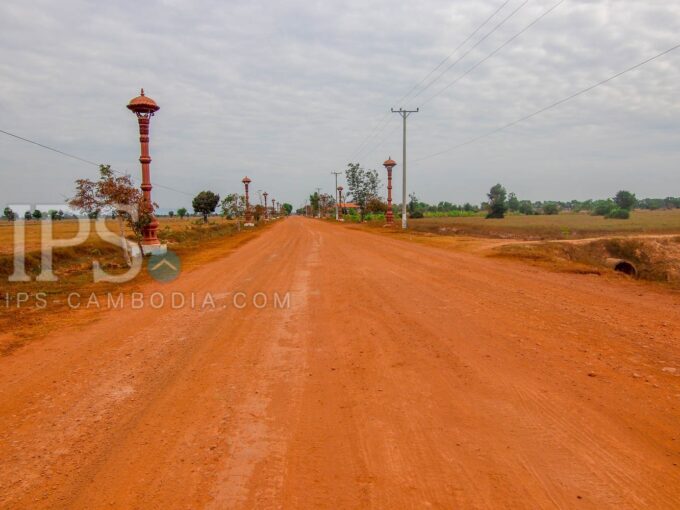 4000 Sqm Land  For Sale - Bakong District
