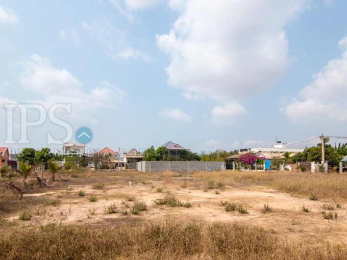 1200 Sqm Land For Sale - Svay Dangkum
