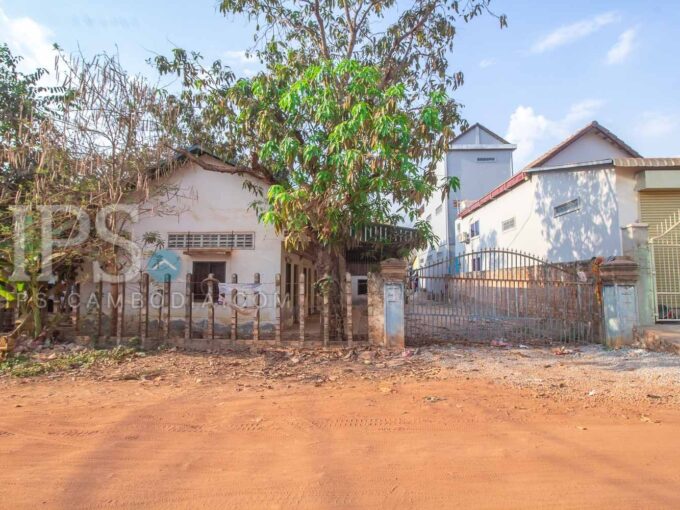 378 Sqm Land  For Sale - Svay Dangkum