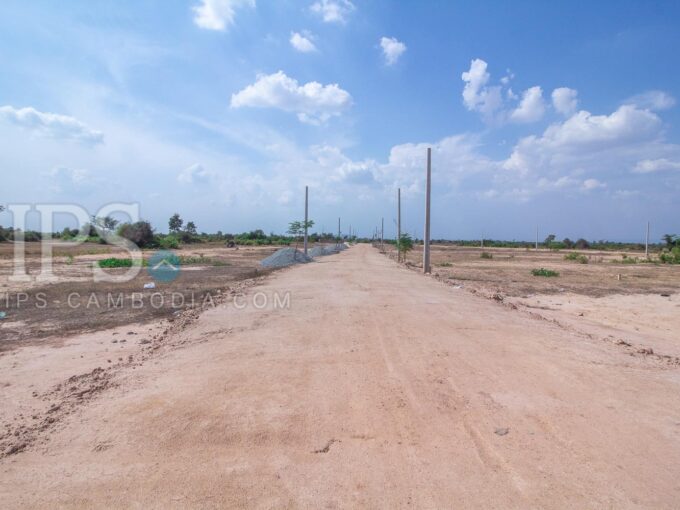 222 Sqm Land For Sale - Bakong District