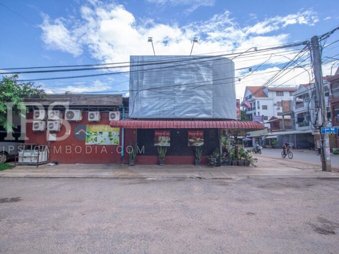 Commercial Space  For Rent - Wat Bo