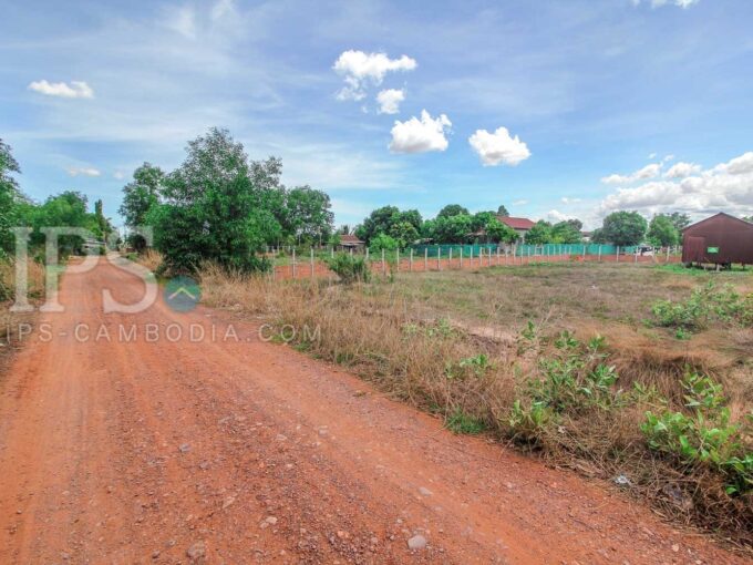1200 Sqm Land  For Sale - Slor Kram