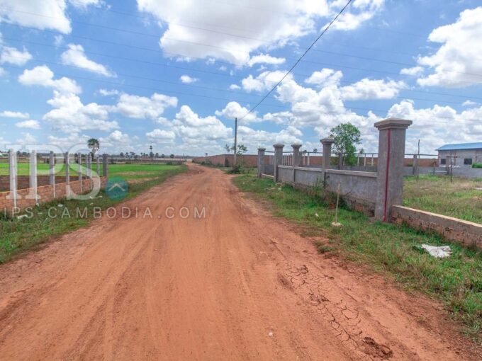 1250 Sqm Land For Sale - Khnar