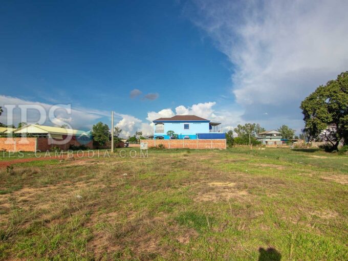 266 Sqm Land For Sale - Khnar