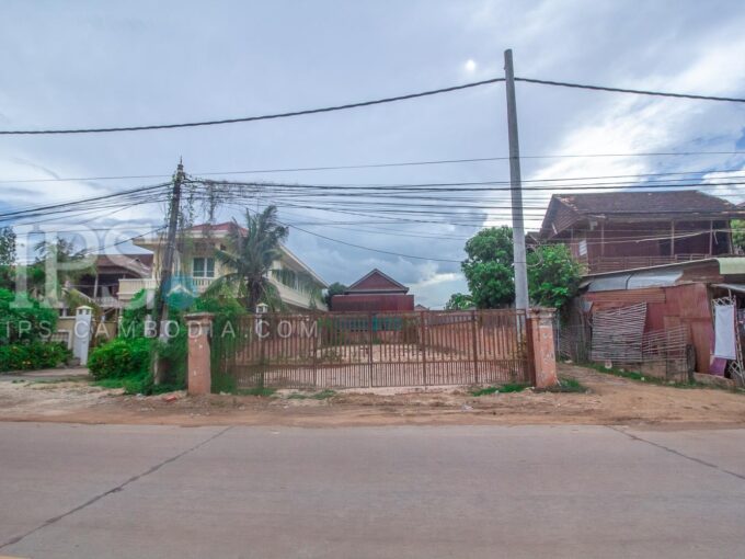 355 Sqm Land For Sale - Wat Po
