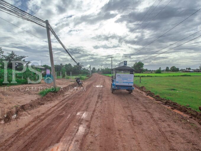 1957 Sqm Land For Sale - Svay Thom