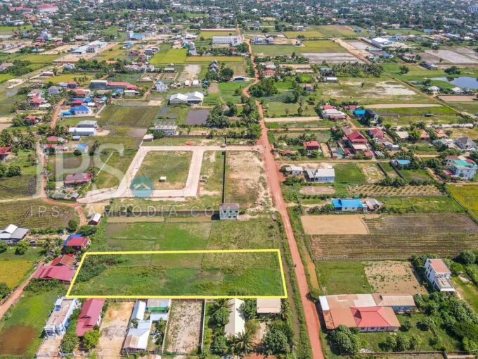 2900 Sqm Land For Sale - Chreav