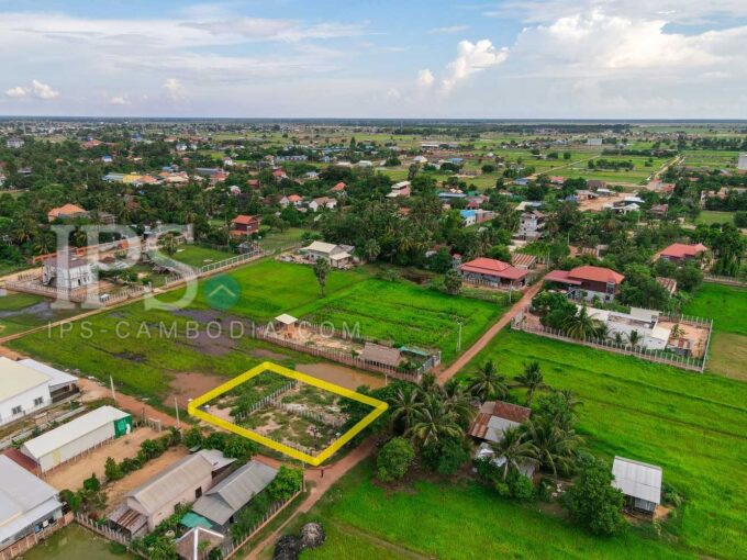 600 Sqm Land For Sale - Chreav