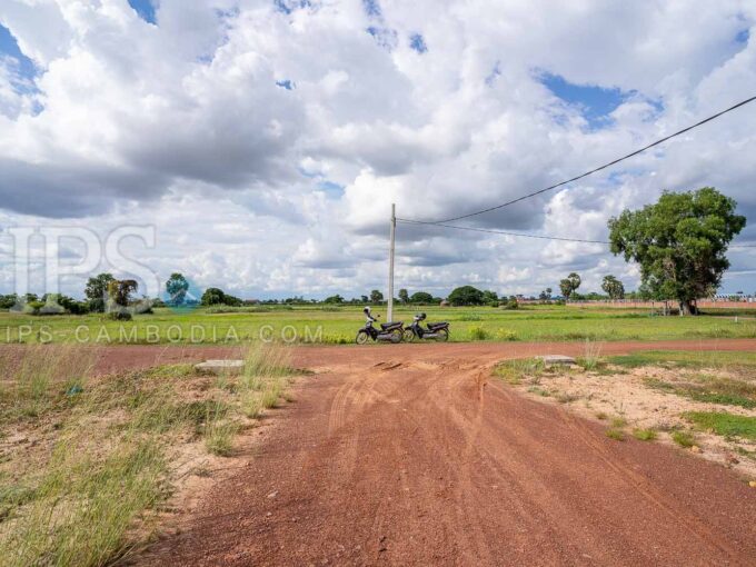 210 Sqm Land For Sale - Chreav