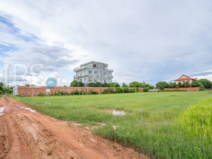 2300 Sqm Land For Sale - Chreav