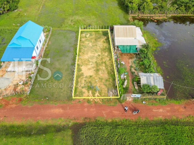 323.5 Sqm Land For Sale - Knar