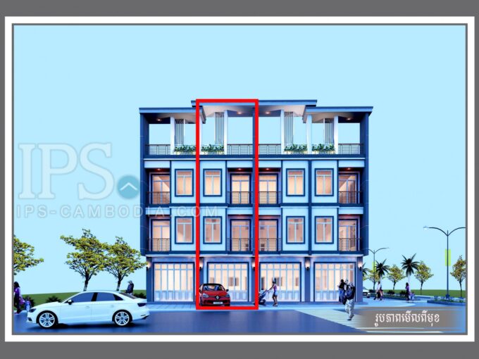 4 Bedroom Flat For Sale - Chreav