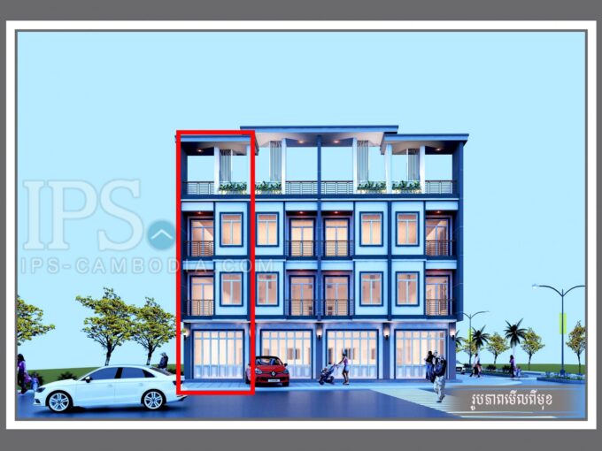 4 Bedroom Flat For Sale - Chreav
