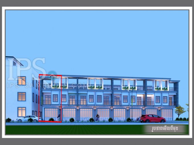 3 Bedroom Flat For Sale - Chreav
