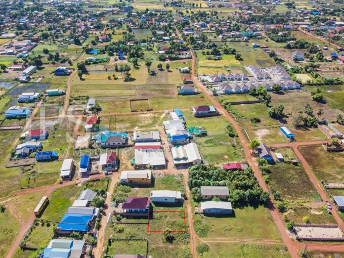 200 Sqm Land for Sale - Chreav
