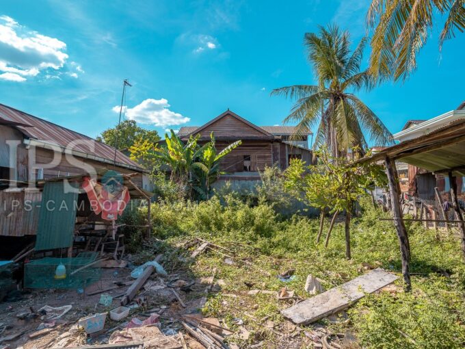 219 Sqm Residential Land For Sale - Slor Kram