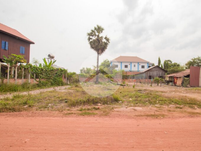 250 Sqm Residential Land For Sale - Chreav