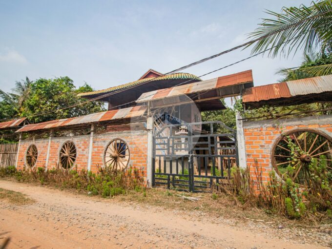 1 Bedroom House For Sale - Kandaek