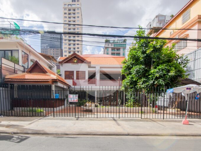 470 Sqm Commercial Space For Rent - BKK1