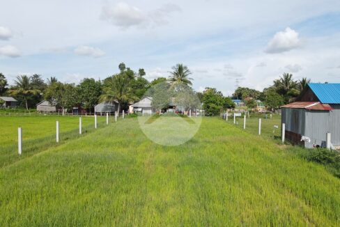 1640 Sqm Residential Land For Sale - Kandaek