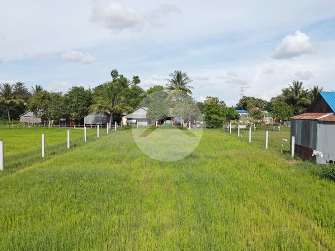 1640 Sqm Residential Land For Sale - Kandaek