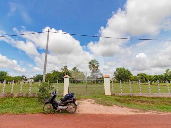 4500 Sqm Residential Land For Sale - Kandaek