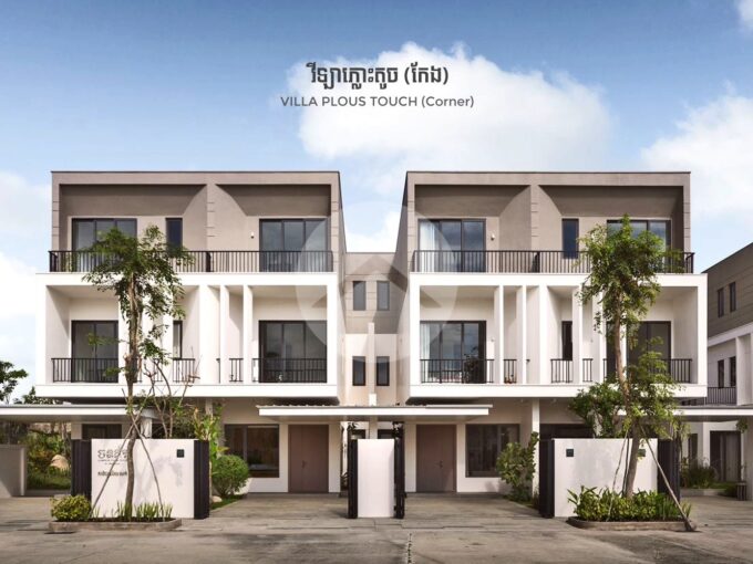 Villa Plous Touch Corner For Sale - Chankiri Palm Creek