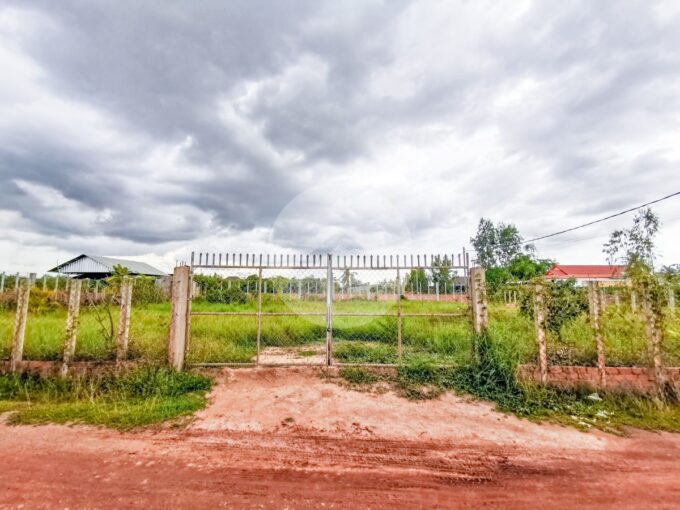 1049 Sqm Land For Sale - Chreav