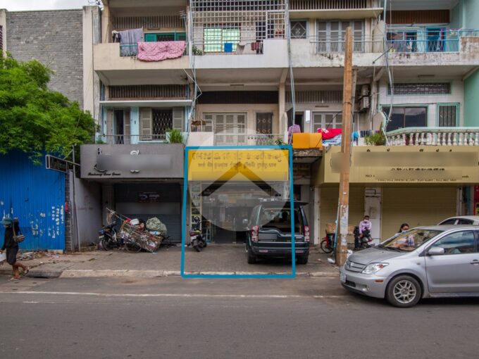 74 Sqm Shophouse For Sale - Mittapheap